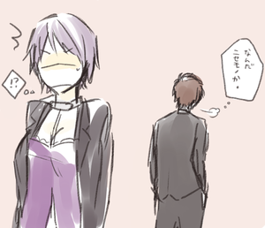 huhh.png