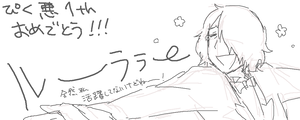 1th.png