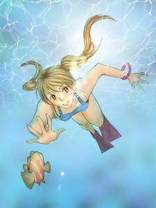 u-sea.jpg
