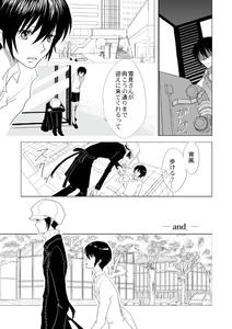 and01.jpg