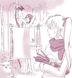 camp.jpg