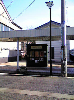 商店街2