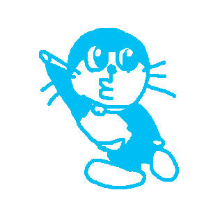ドラえもん