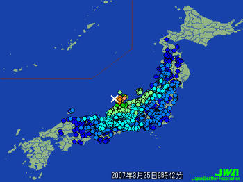 じしん