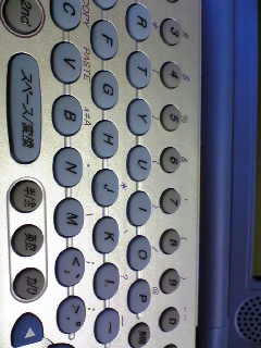 すかい4