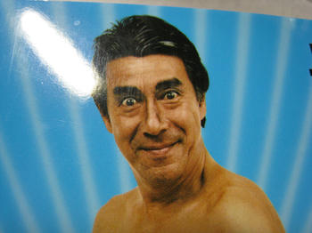 じゅんじ