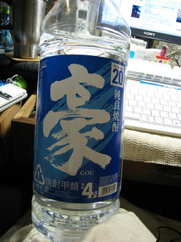 さけ