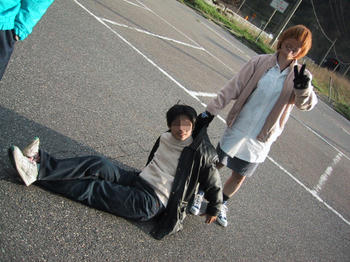 kinpatu