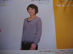 IMGP0804.JPG