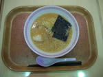 IMGP1286.JPG