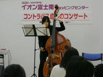 IMGP1401.JPG