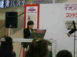 IMGP1402.JPG