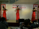 IMGP1476.JPG