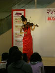 IMGP1480.JPG
