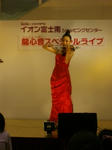 IMGP1479.JPG