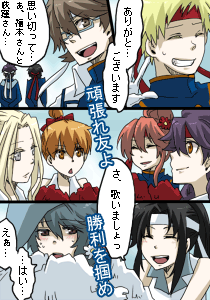 IMG_000713.png