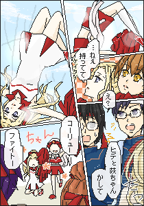IMG_000715.png