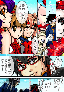 IMG_000717.png