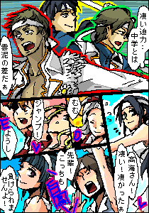 IMG_000725.png