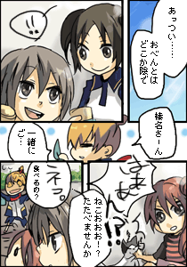 0201ohiru.png