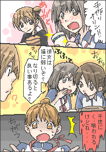 IMG_000754.png