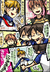 IMG_000759.png