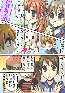 IMG_000763.png