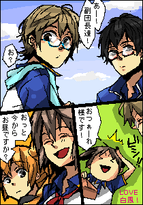 IMG_000749.png