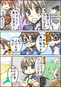 IMG_000750.png