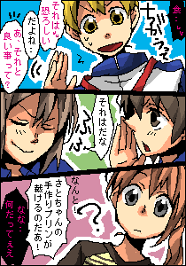 253.png