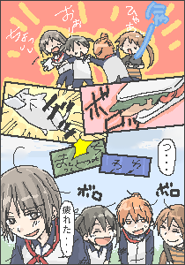 IMG_000773.png