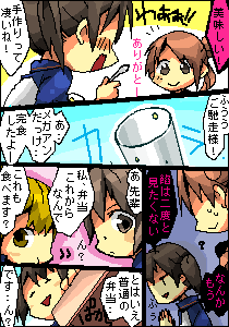 c4-32.png