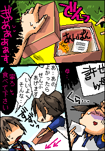 c4-33.png