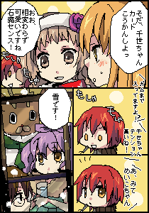 RAK_000050_7.png
