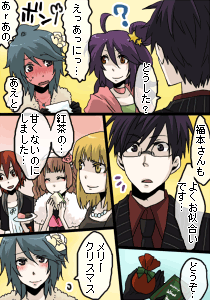 IMG_001421-1.png