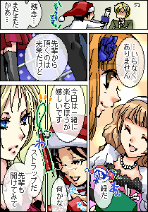 IMG_001425.png