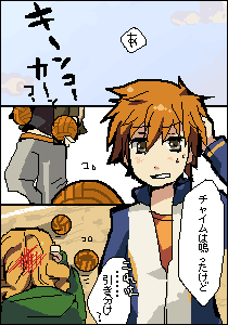 k5.png