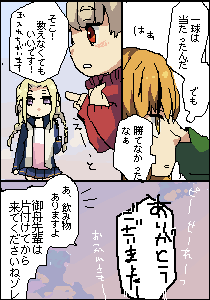 k6.png