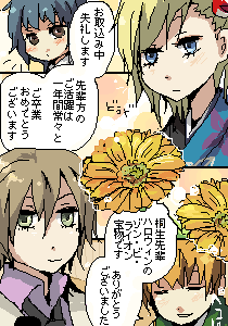 RAK_000090_10.png