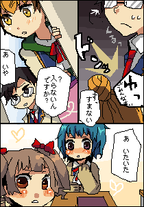 RAK_000089_4.png