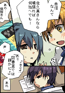 RAK_000121_4.png