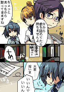 RAK_000122_7.png