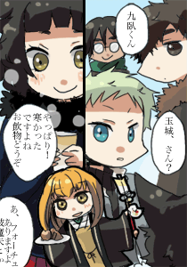 IMG_000285.png
