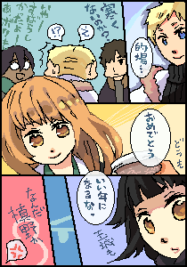 IMG_000290.png