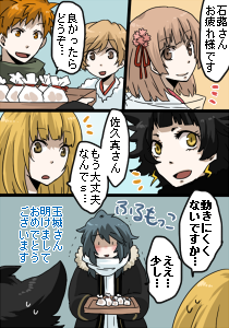 IMG_000295.png