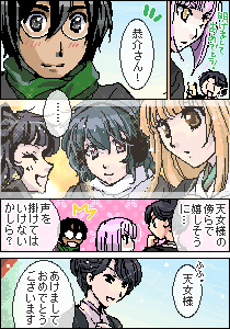 IMG_000300.png