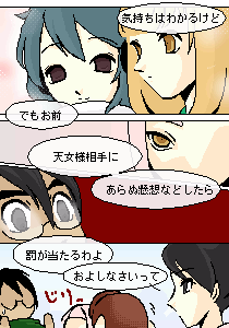 IMG_000305.png