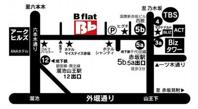 赤坂B-flatの地図