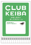 e59b14a9png