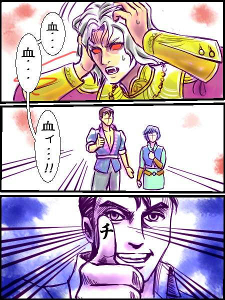 s-zill-manga-chi.jpg